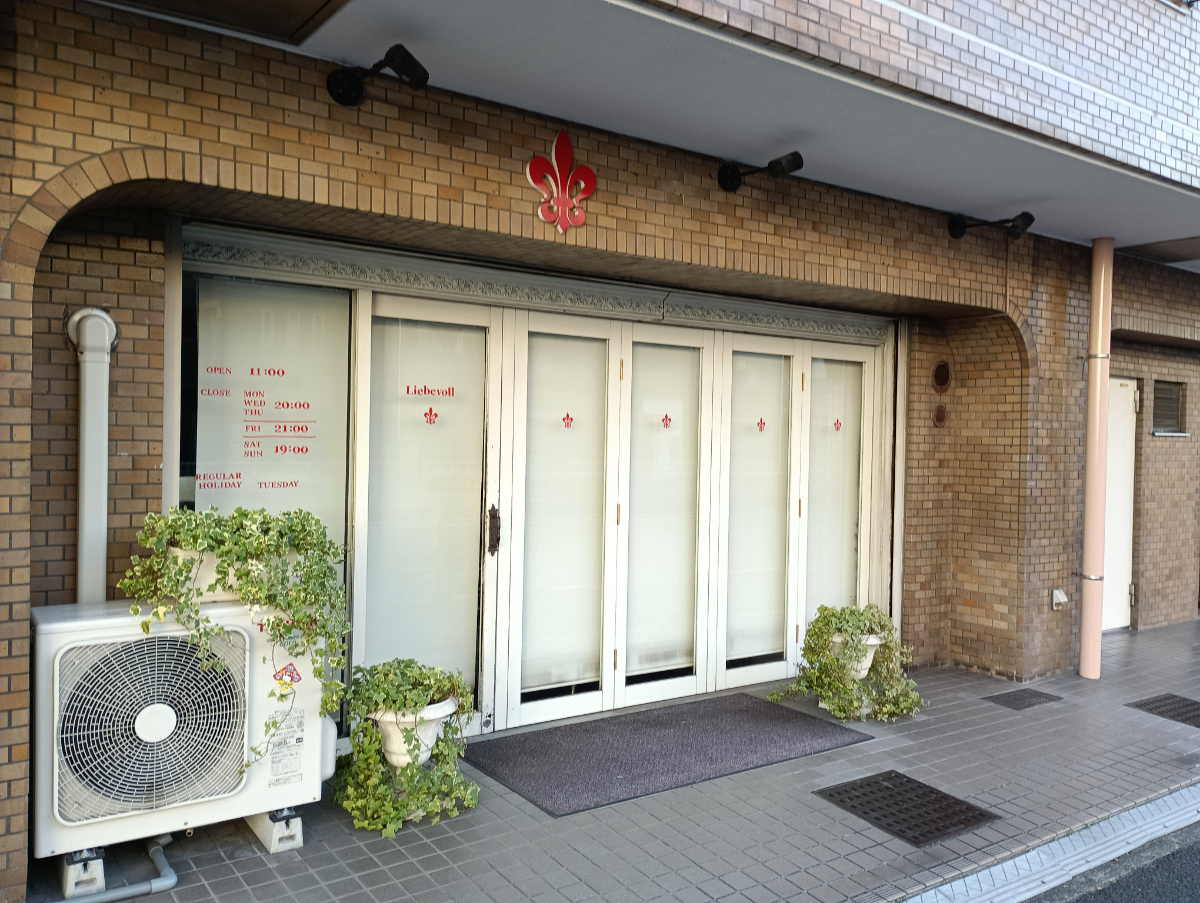 fresh/building/J00100401729_9