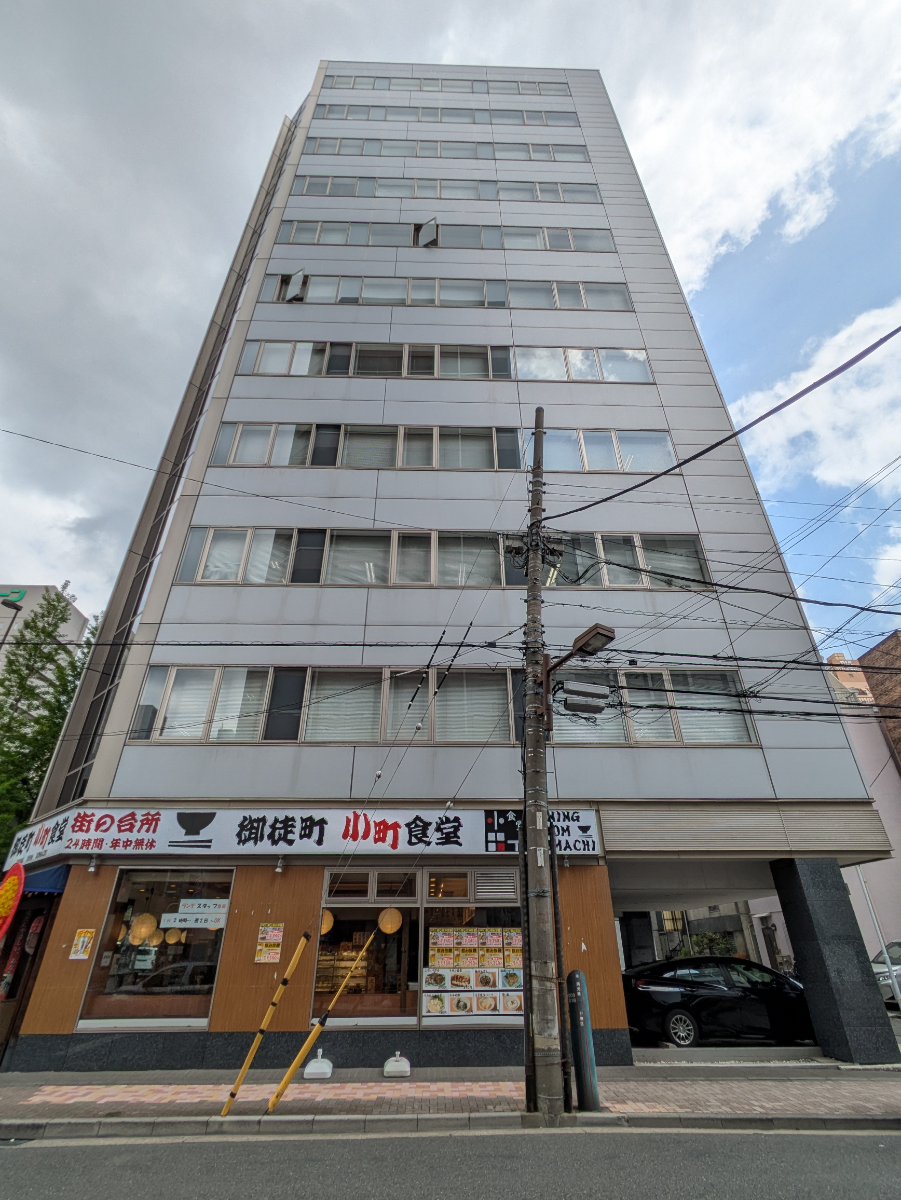 fresh/building/J00100401730_1