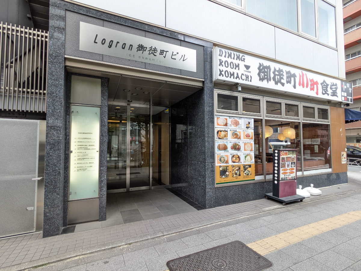 fresh/building/J00100401730_11