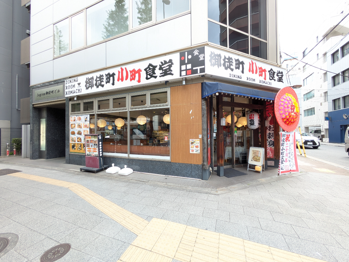 fresh/building/J00100401730_12