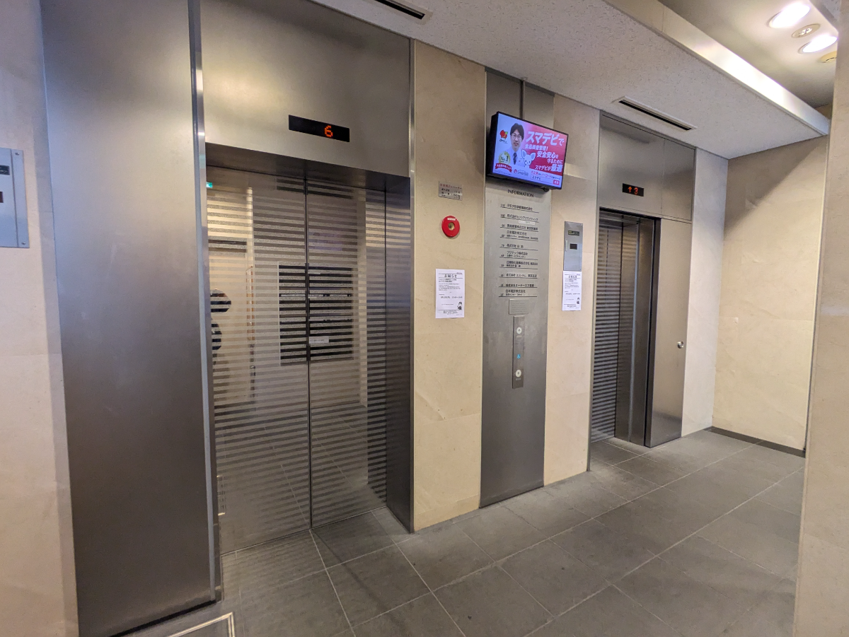 fresh/building/J00100401730_13