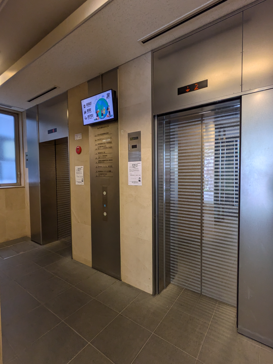 fresh/building/J00100401730_4