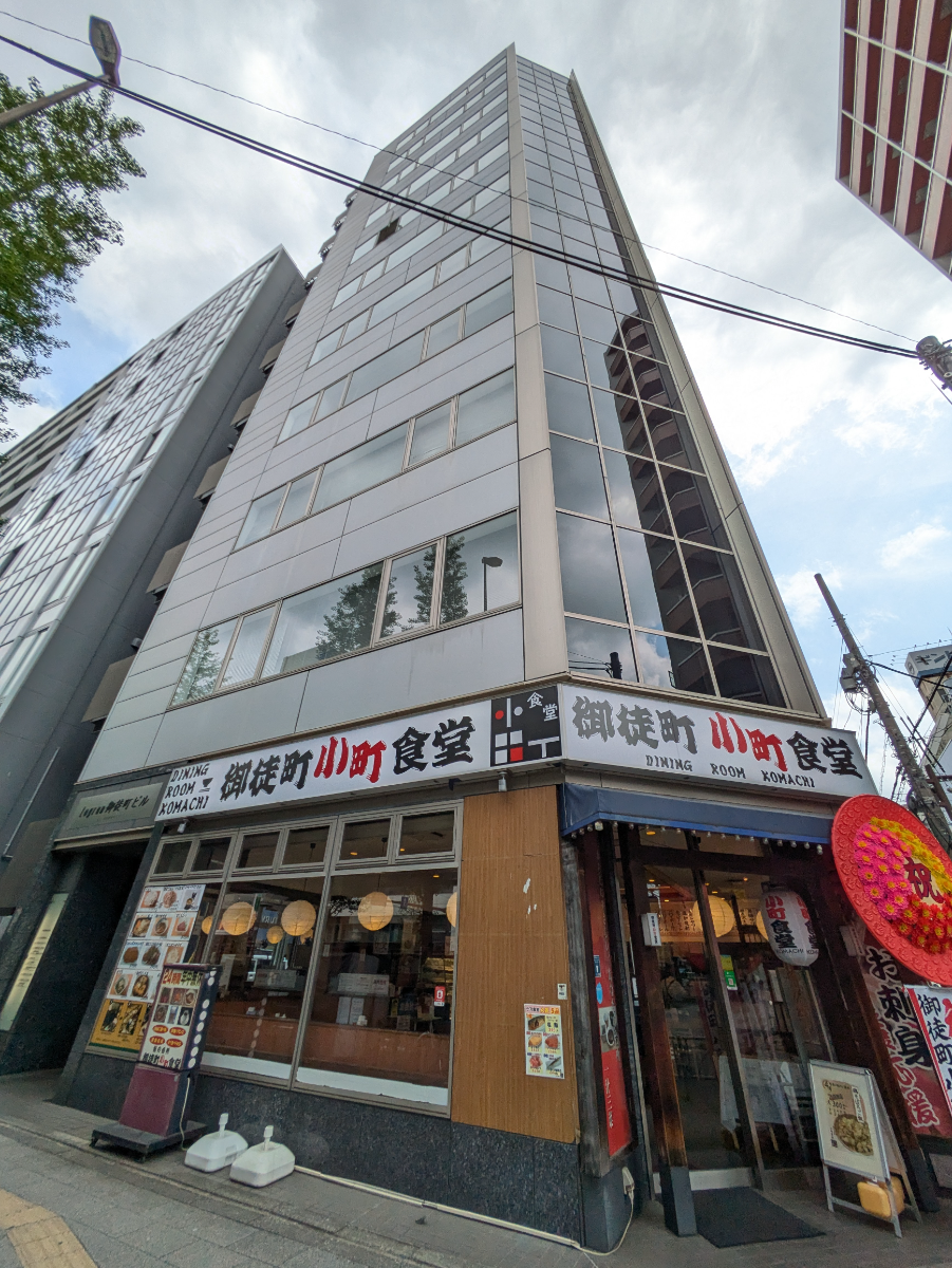 fresh/building/J00100401730_8