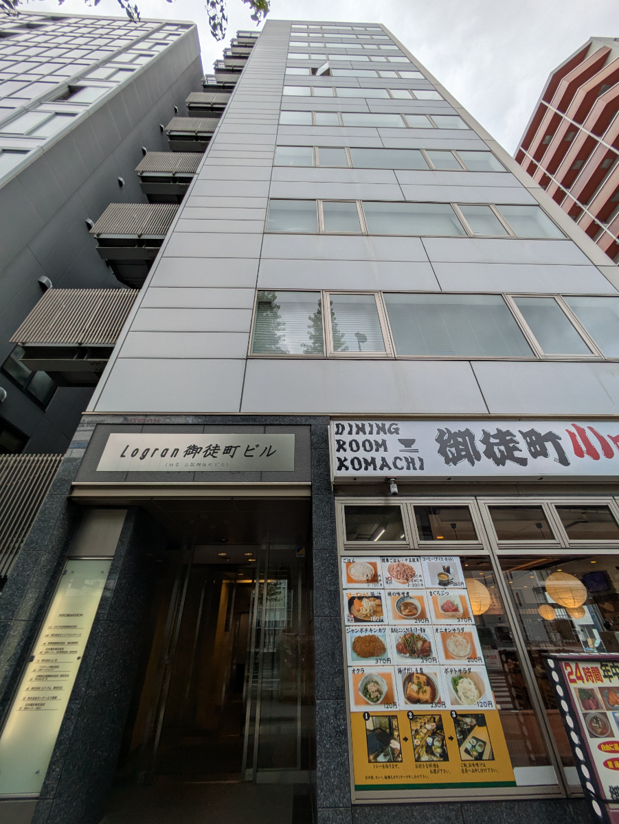 fresh/building/J00100401730_9