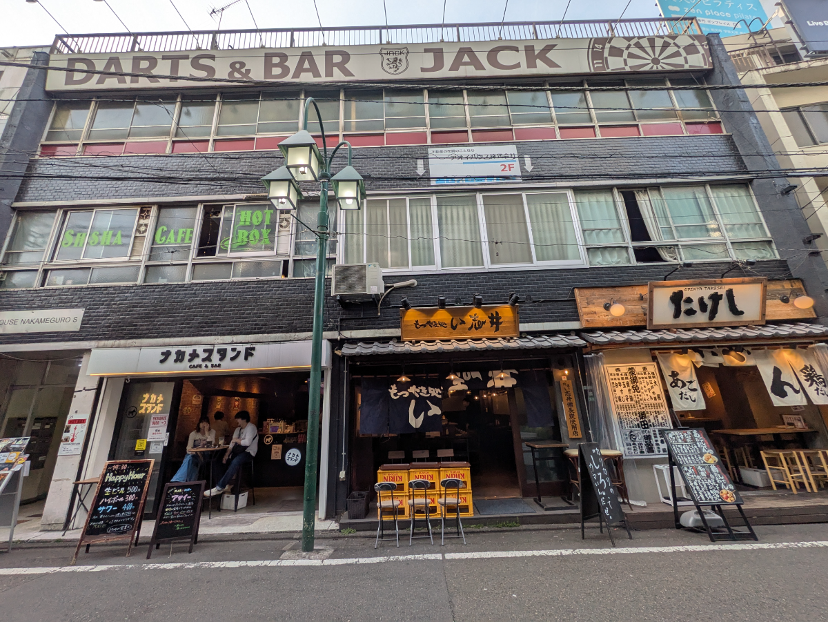 fresh/building/J00100401738_1