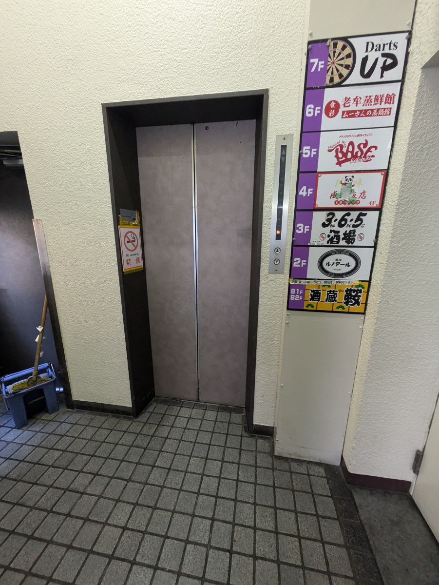 fresh/building/J00100401741_4