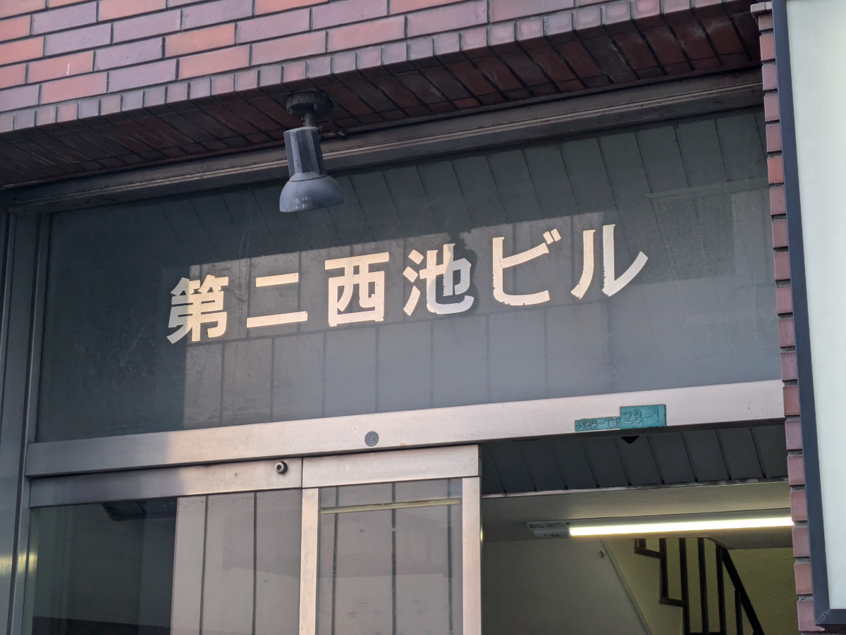 fresh/building/J00100401741_7