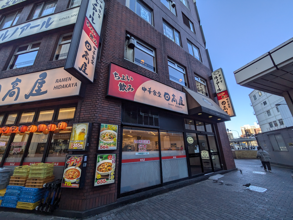 fresh/building/J00100401741_9