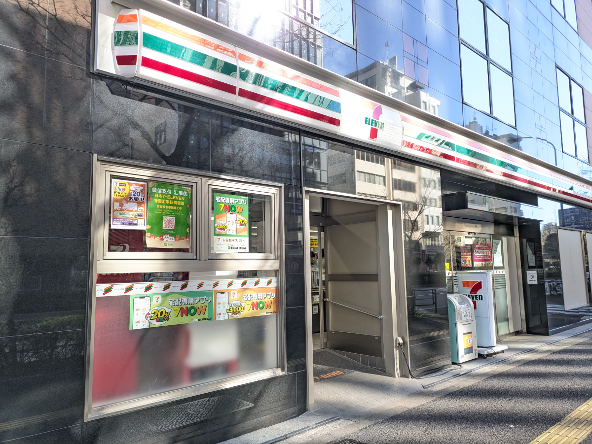 fresh/building/J00100401751_15