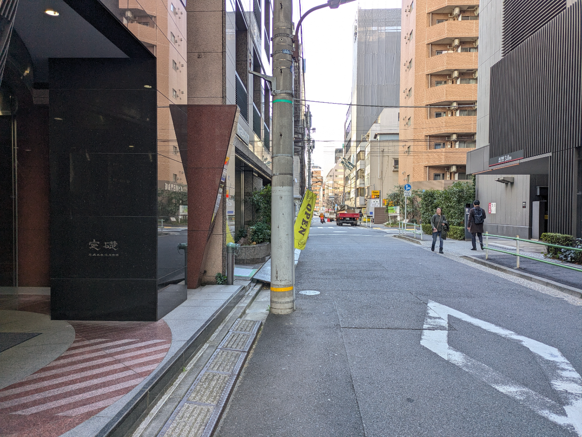 fresh/building/J00100401751_2