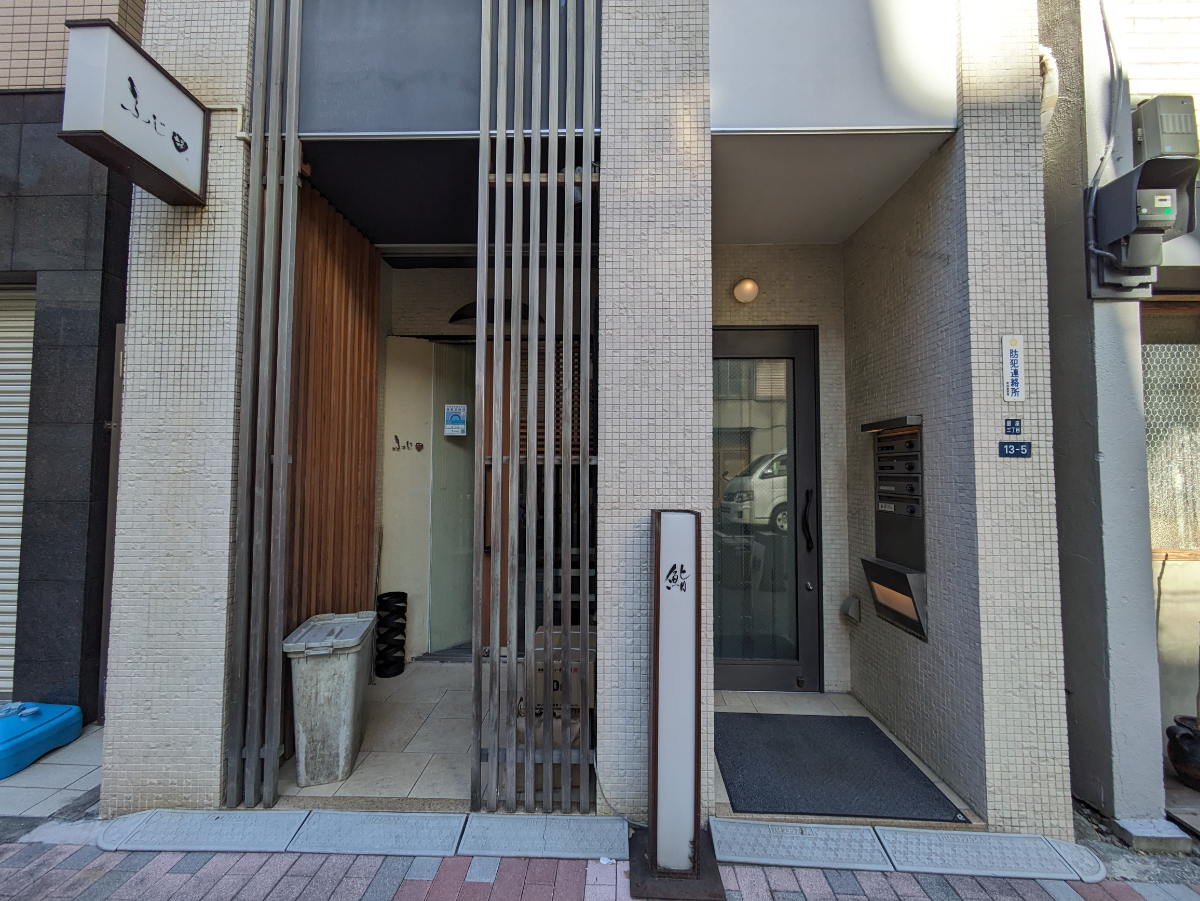 fresh/building/J00100401754_8