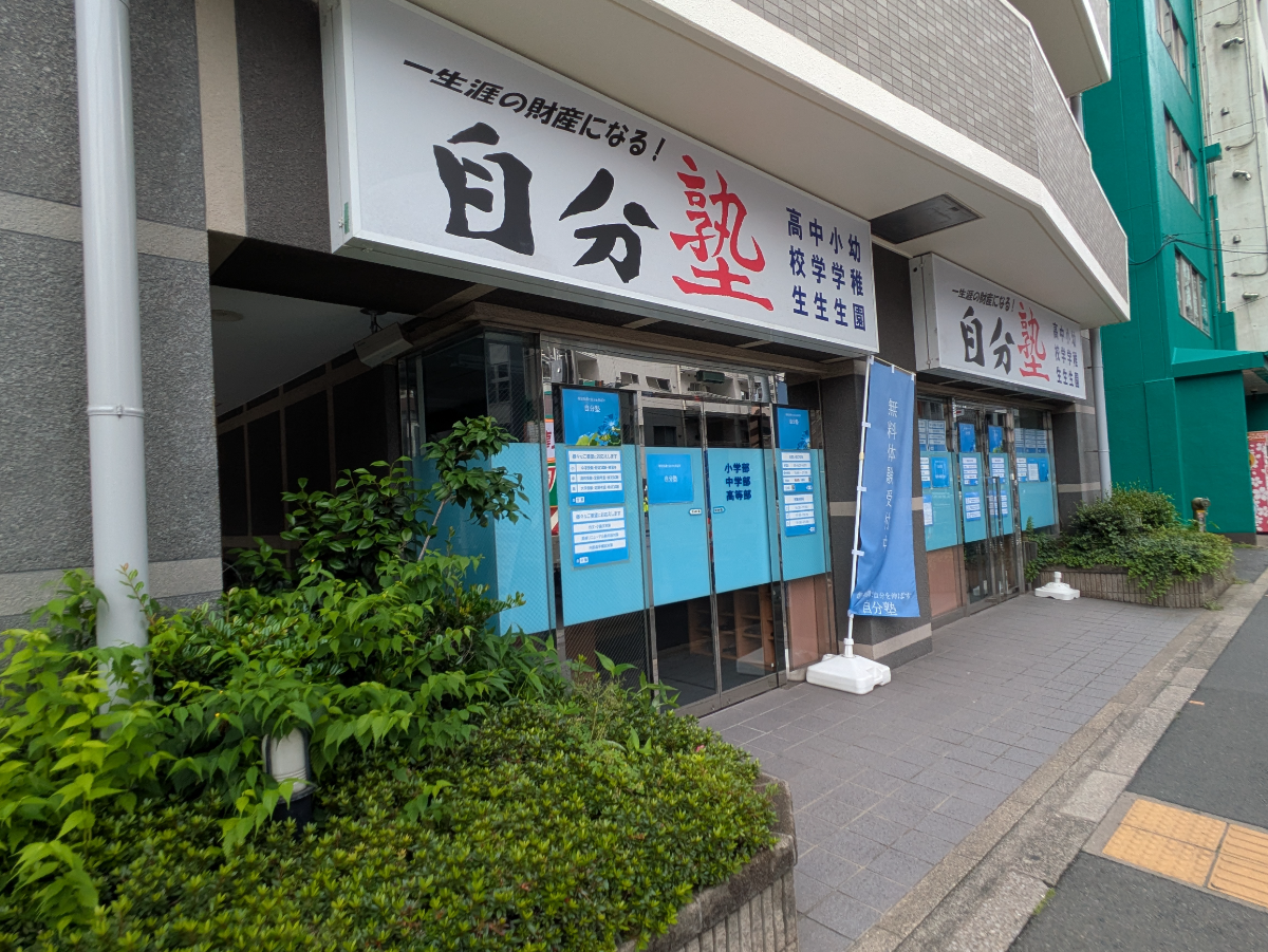 fresh/building/J00100401758_13