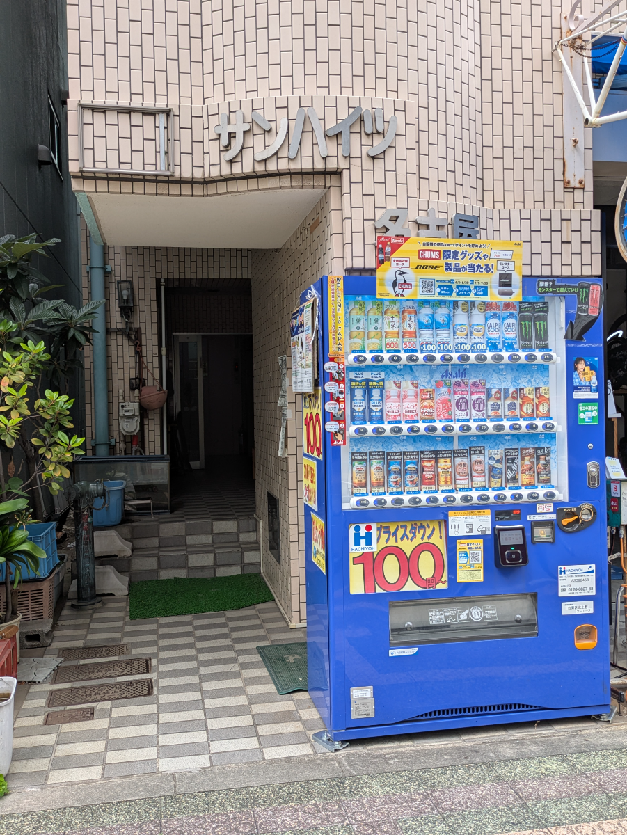 fresh/building/J00100401761_3