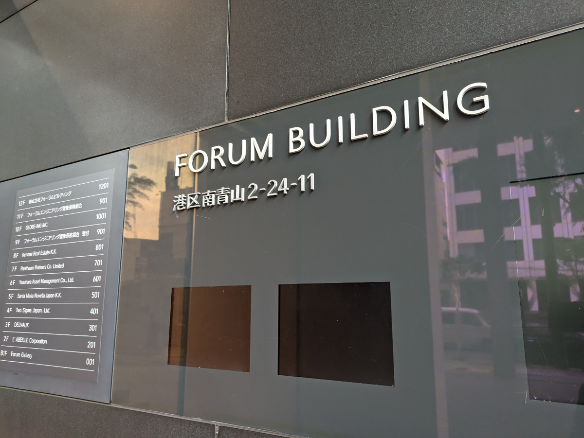 fresh/building/J00100401767_12