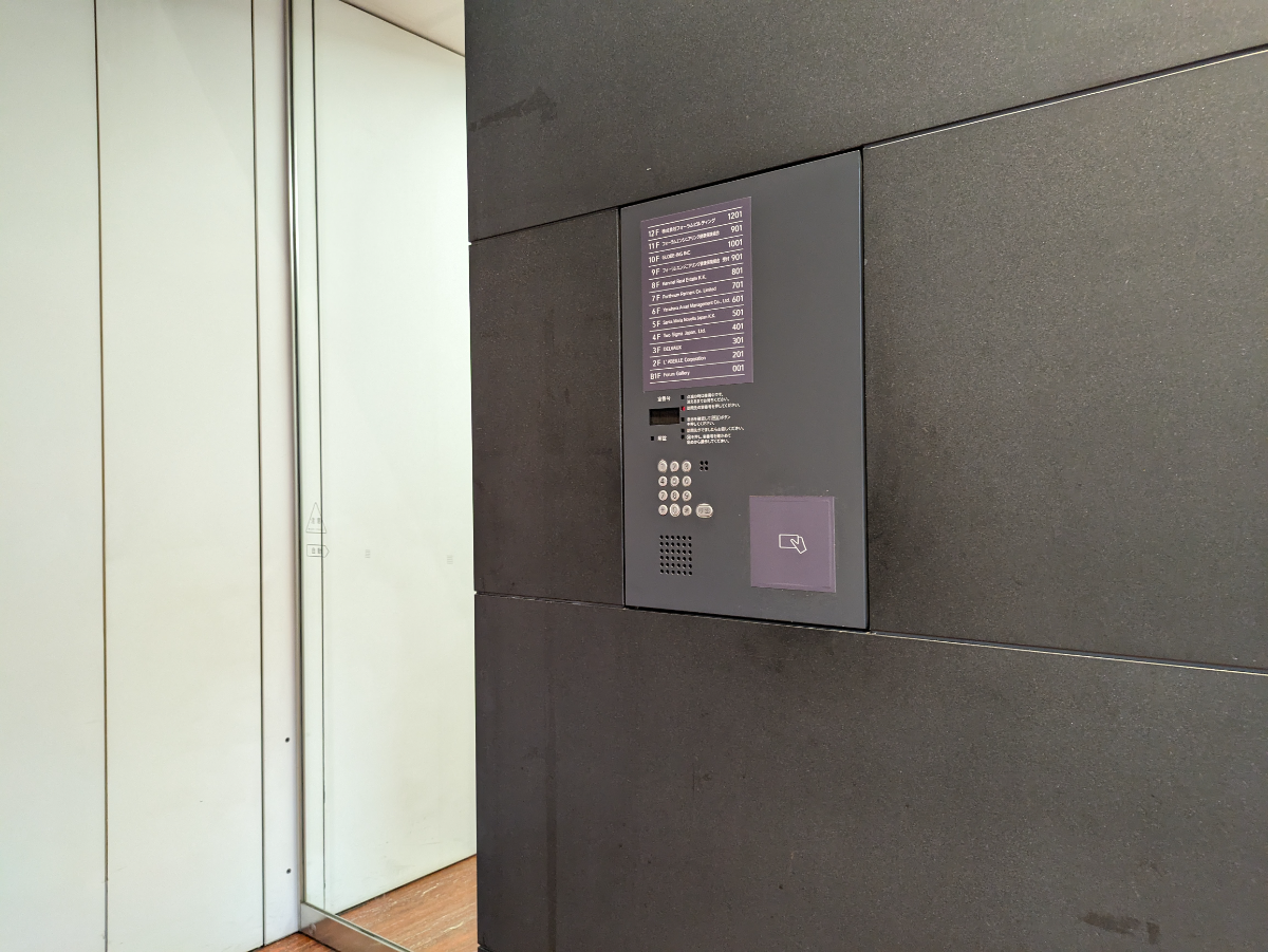 fresh/building/J00100401767_5