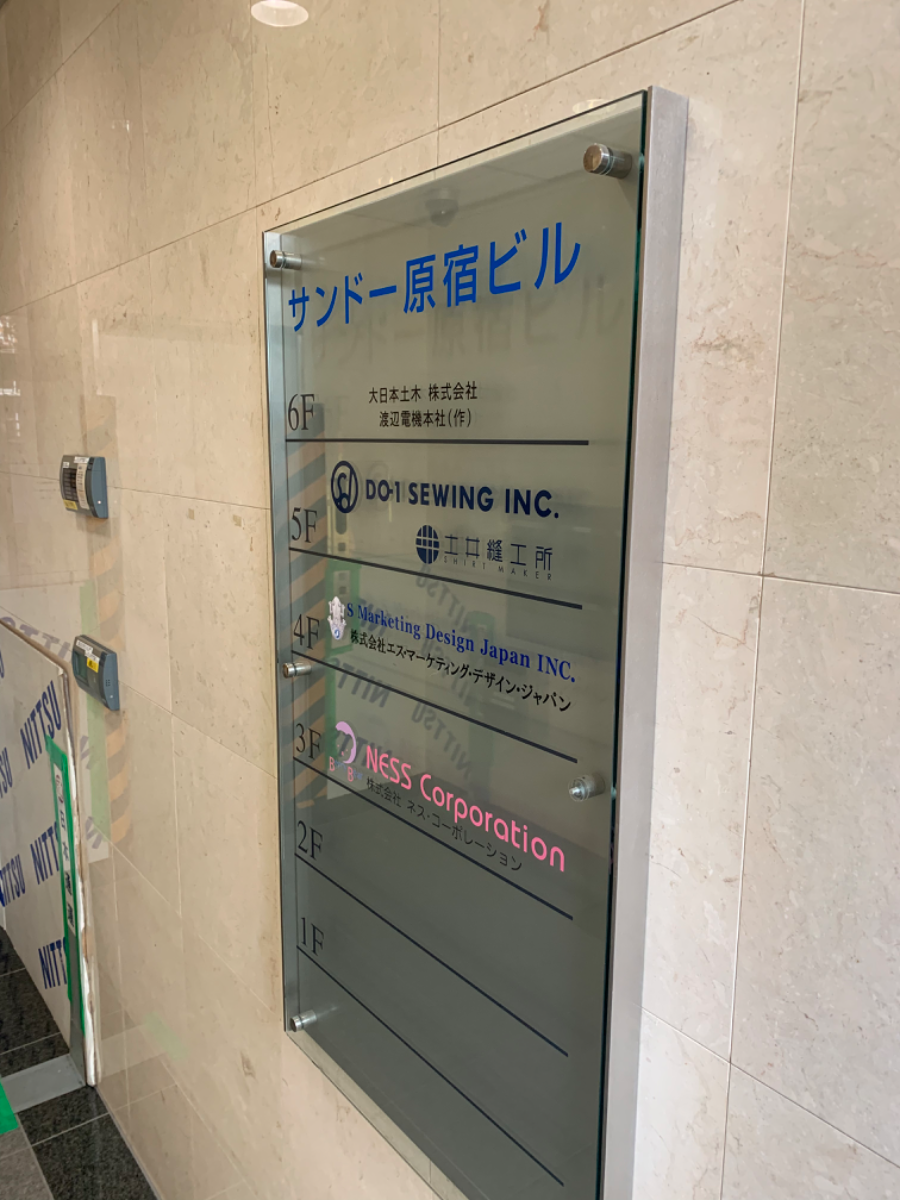 fresh/building/J00100401775_67