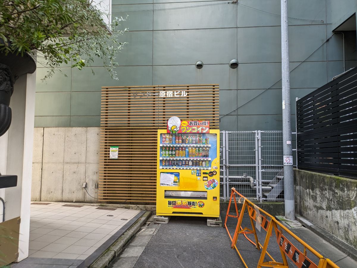 fresh/building/J00100401775_9