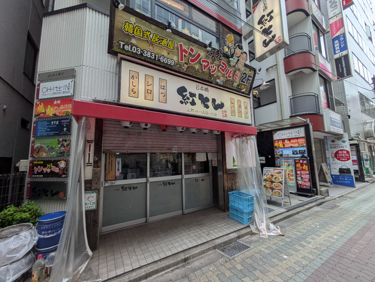 fresh/building/J00100401784_3