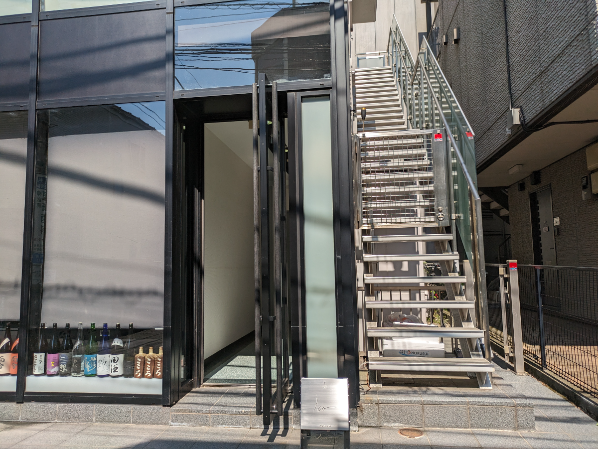 fresh/building/J00100401785_8