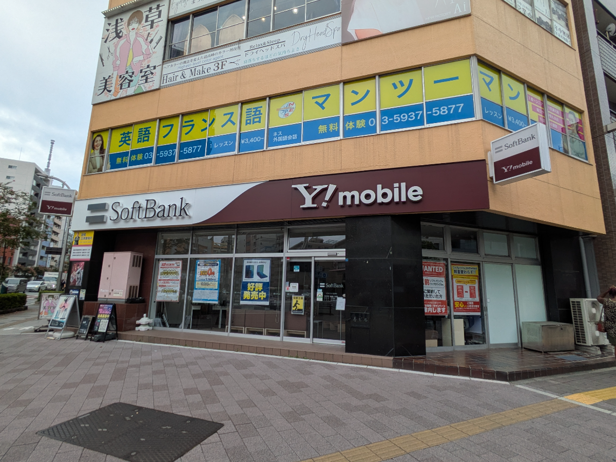 fresh/building/J00100401805_13