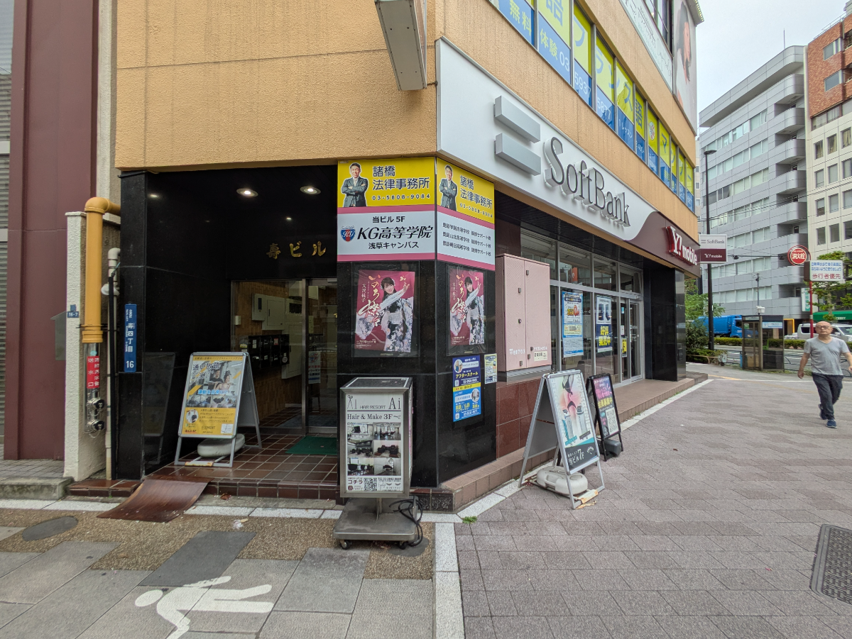 fresh/building/J00100401805_15