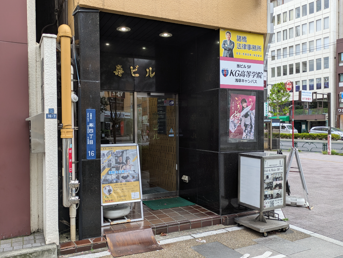 fresh/building/J00100401805_16