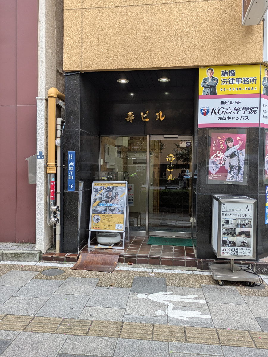 fresh/building/J00100401805_3