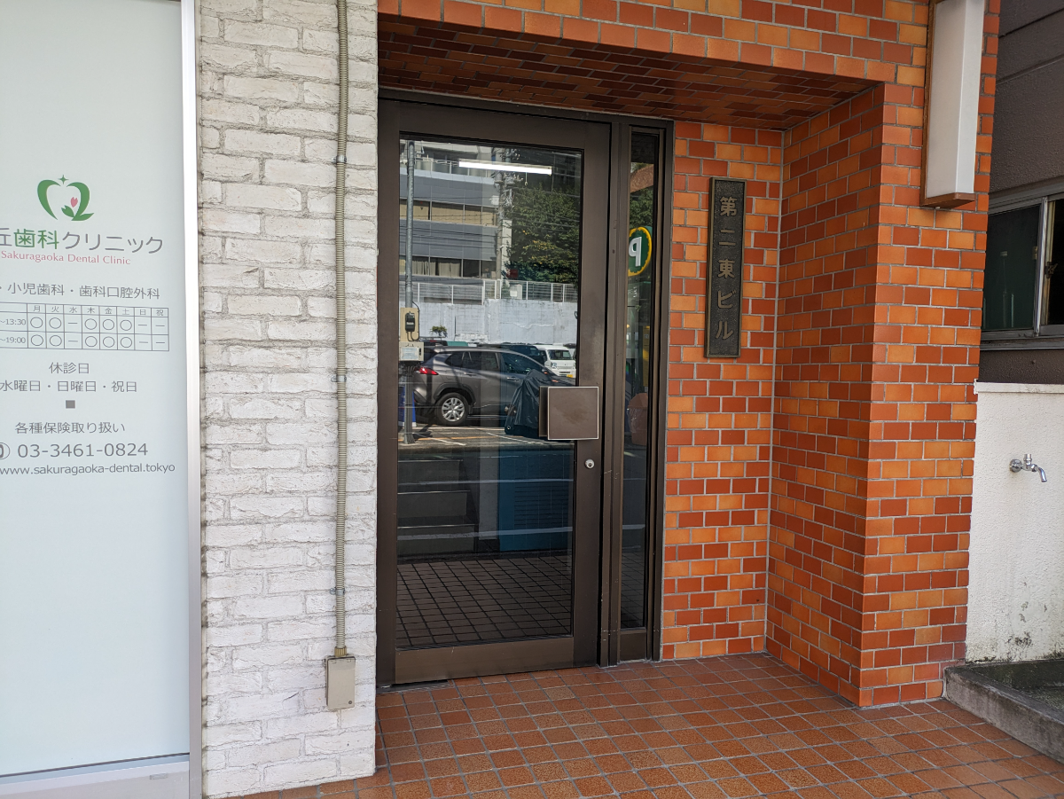 fresh/building/J00100401809_3