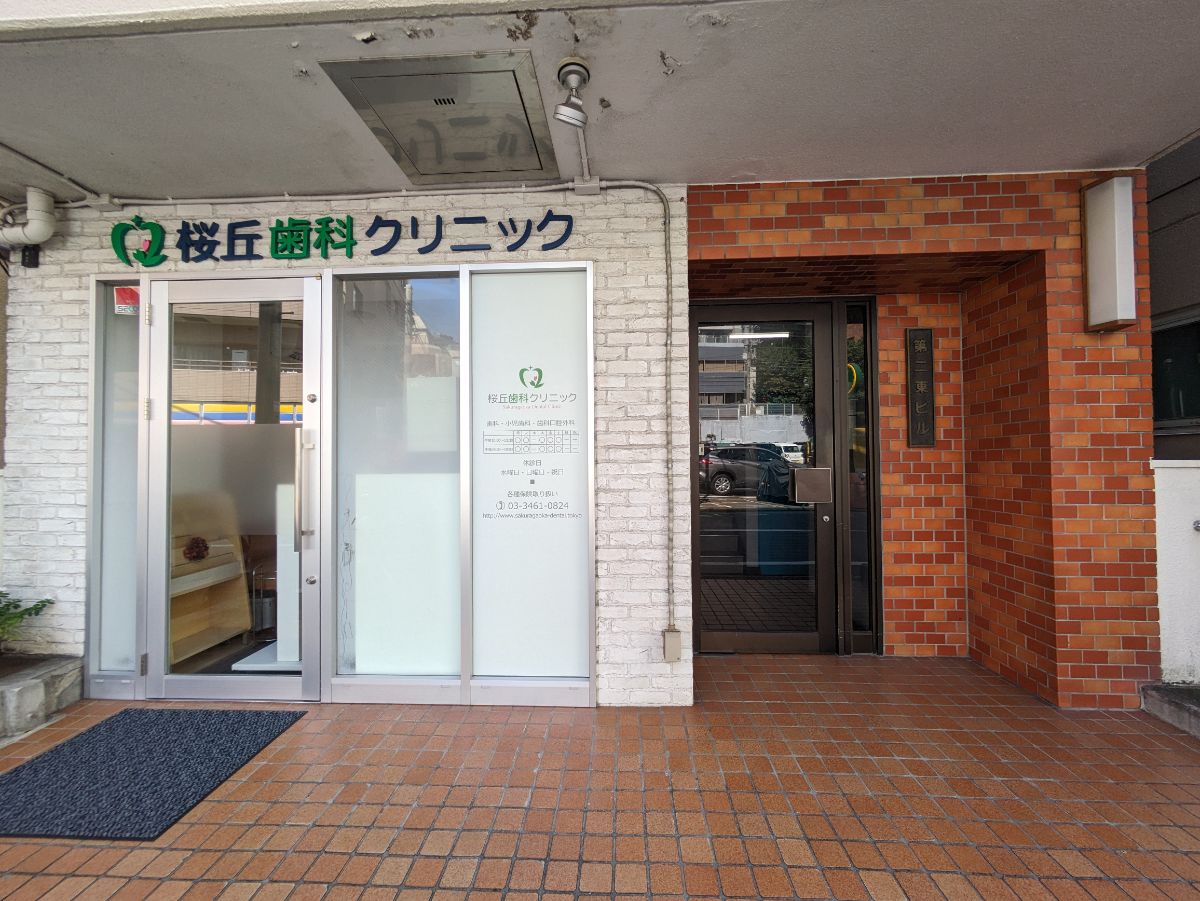 fresh/building/J00100401809_8