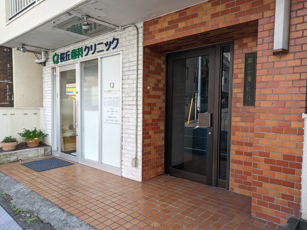 fresh/building/J00100401809_9