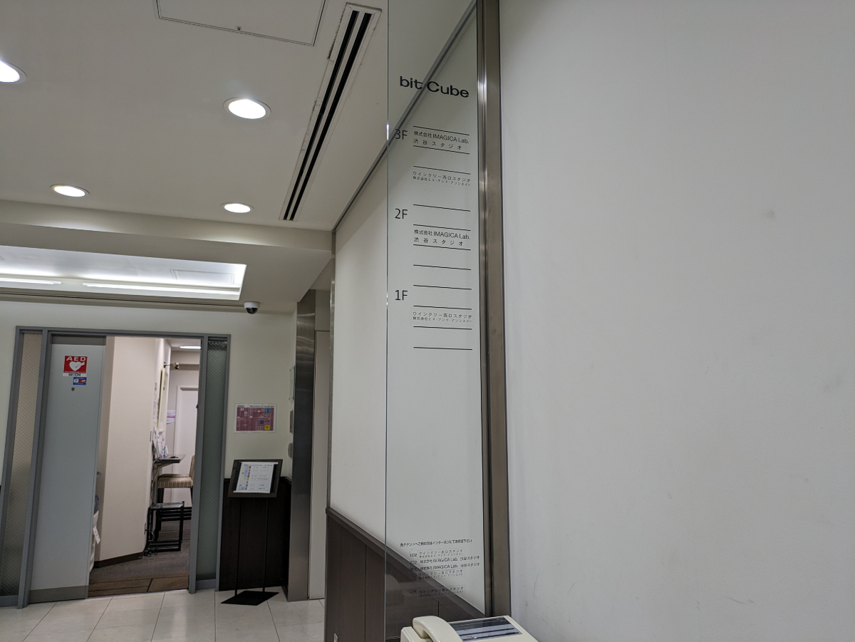 fresh/building/J00100401812_14