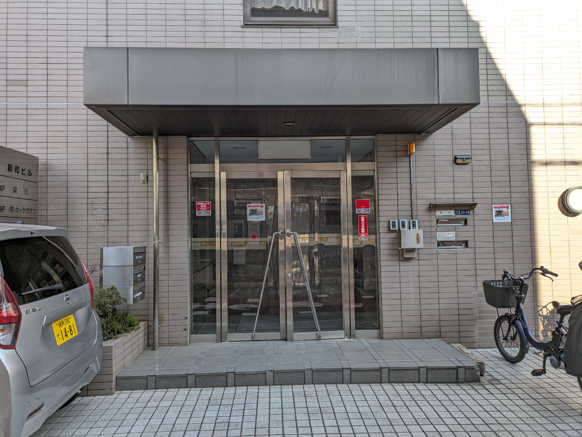 fresh/building/J00100401816_3