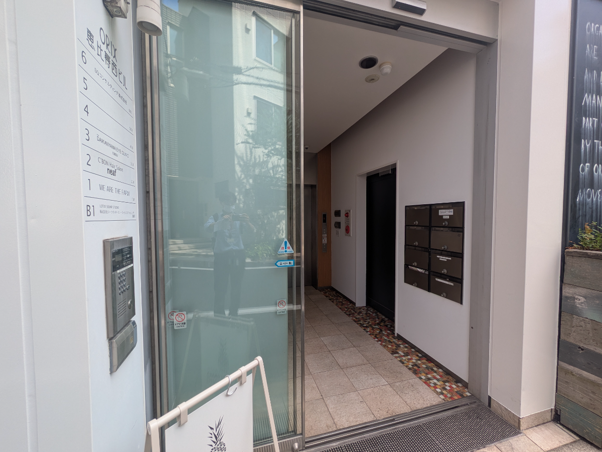 fresh/building/J00100401818_10