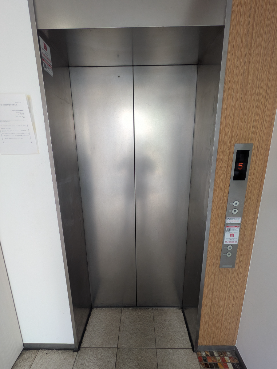 fresh/building/J00100401818_4