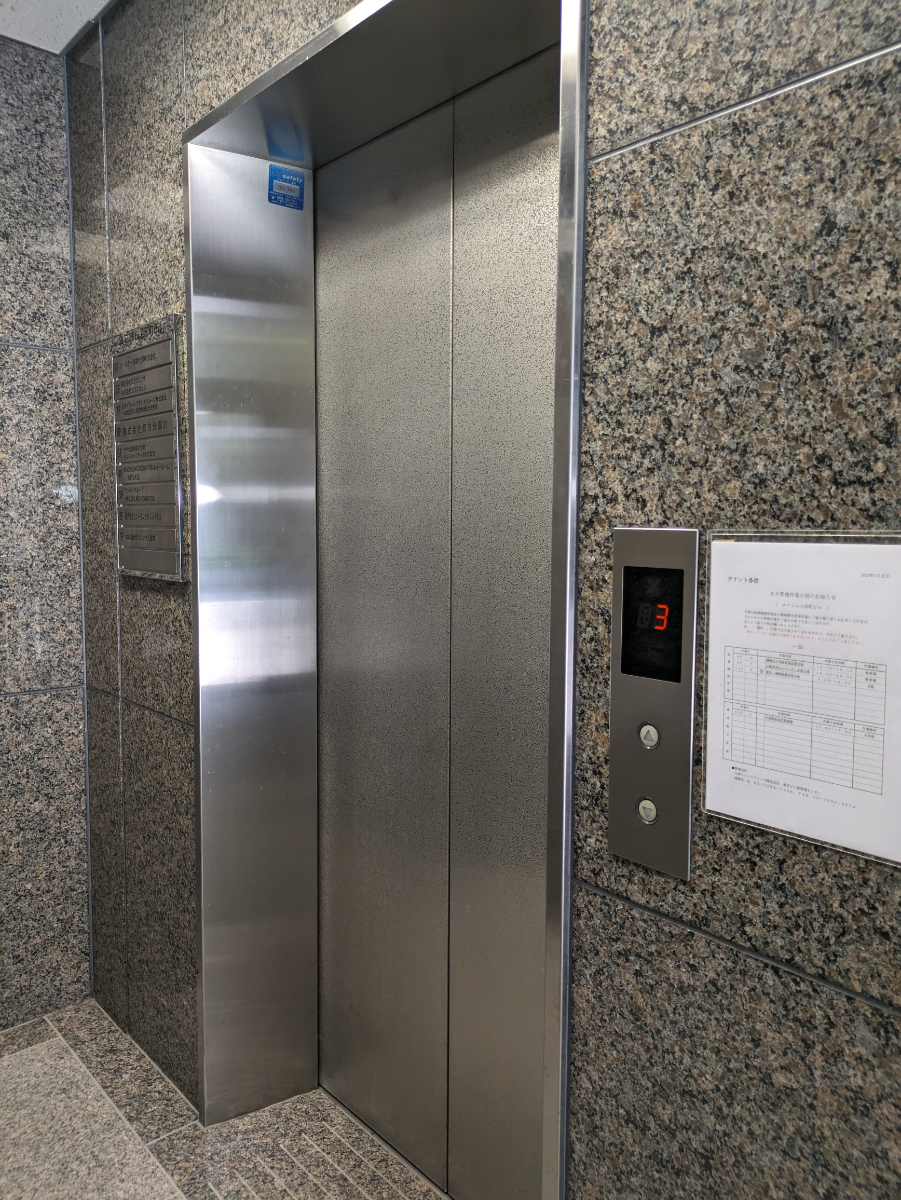 fresh/building/J00100401822_4