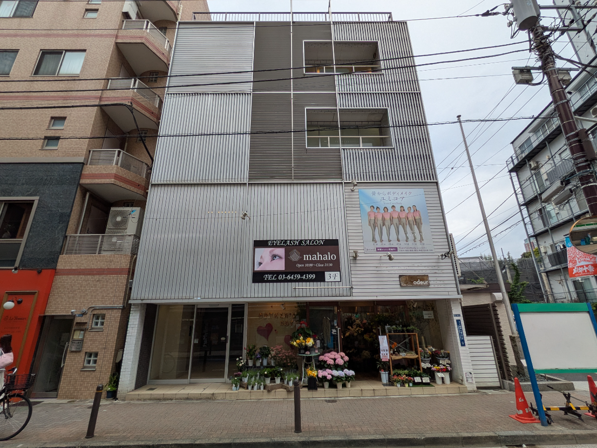 fresh/building/J00100401824_1