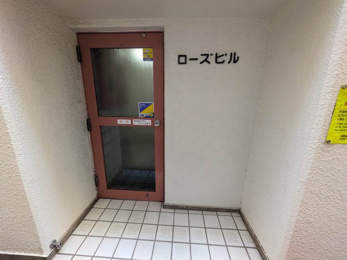fresh/building/J00100401826_3