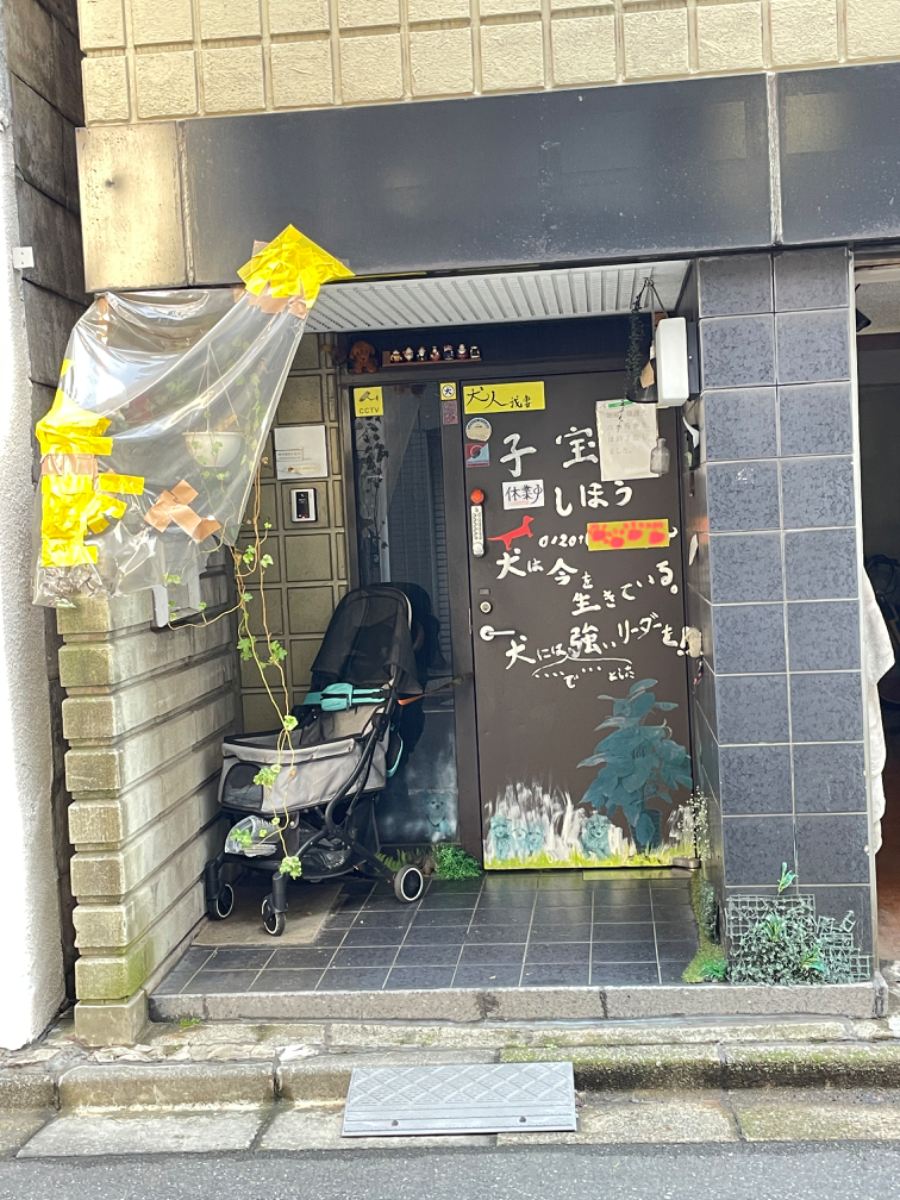 fresh/building/J00100401830_3