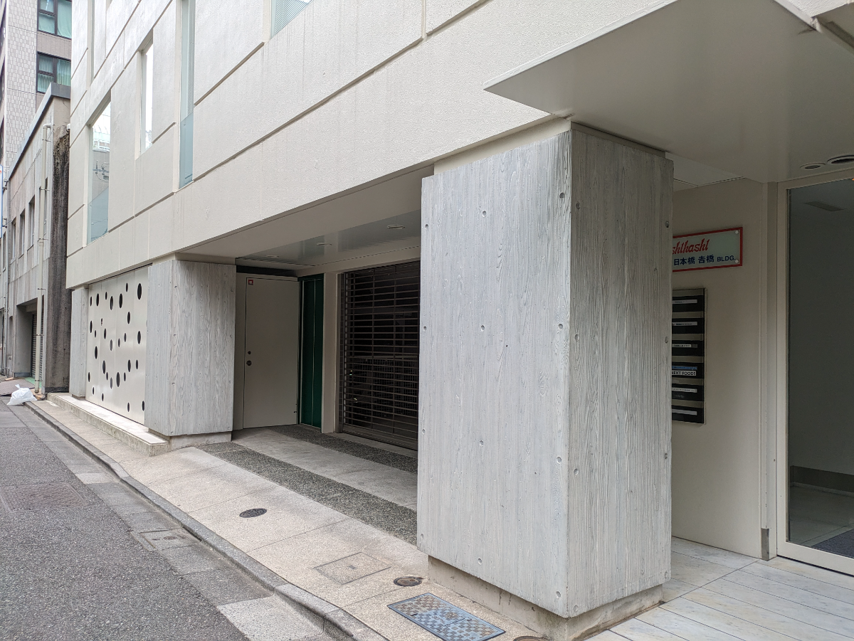 fresh/building/J00100401831_10