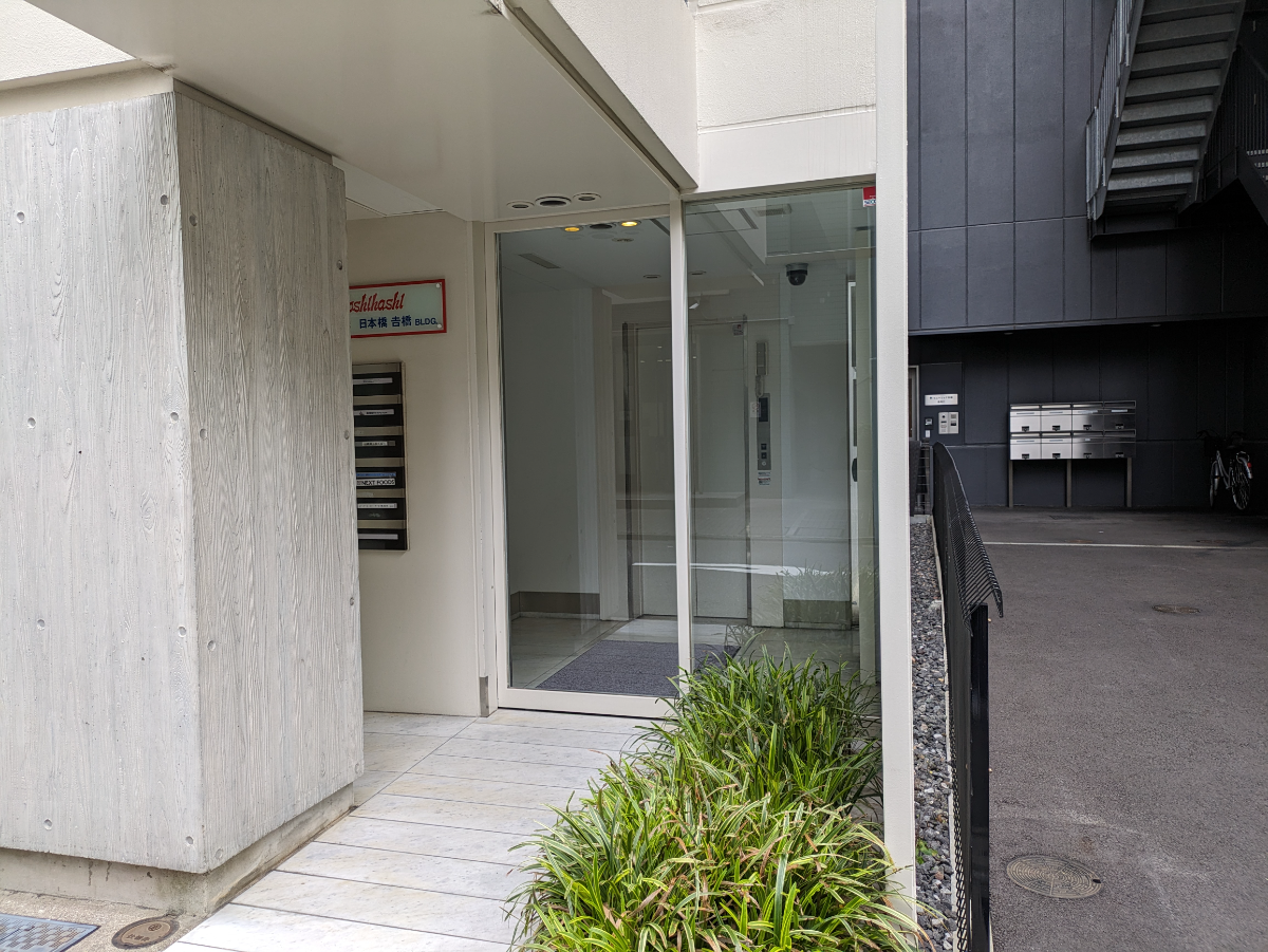 fresh/building/J00100401831_3