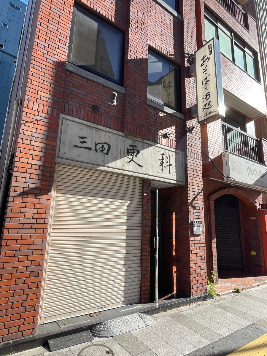 fresh/building/J00100401833_10