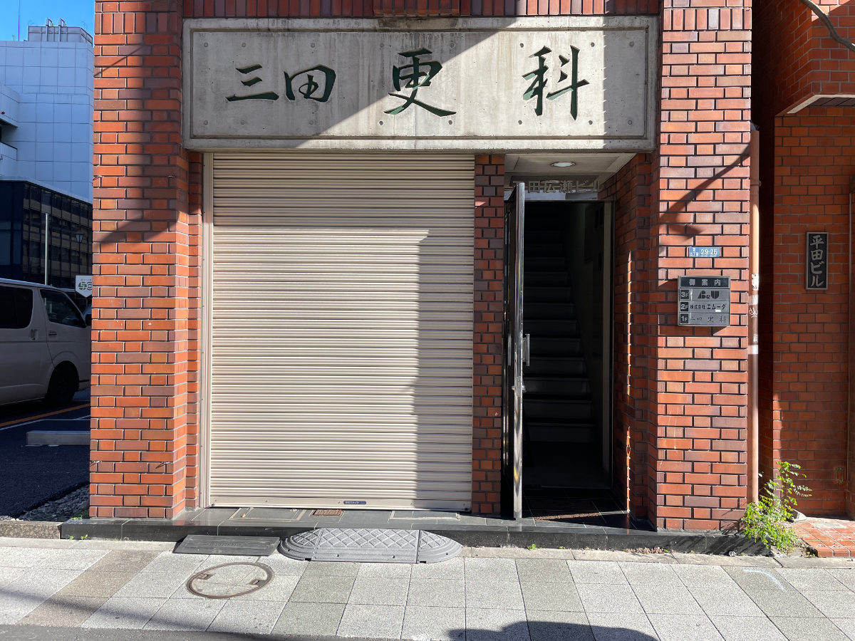fresh/building/J00100401833_11