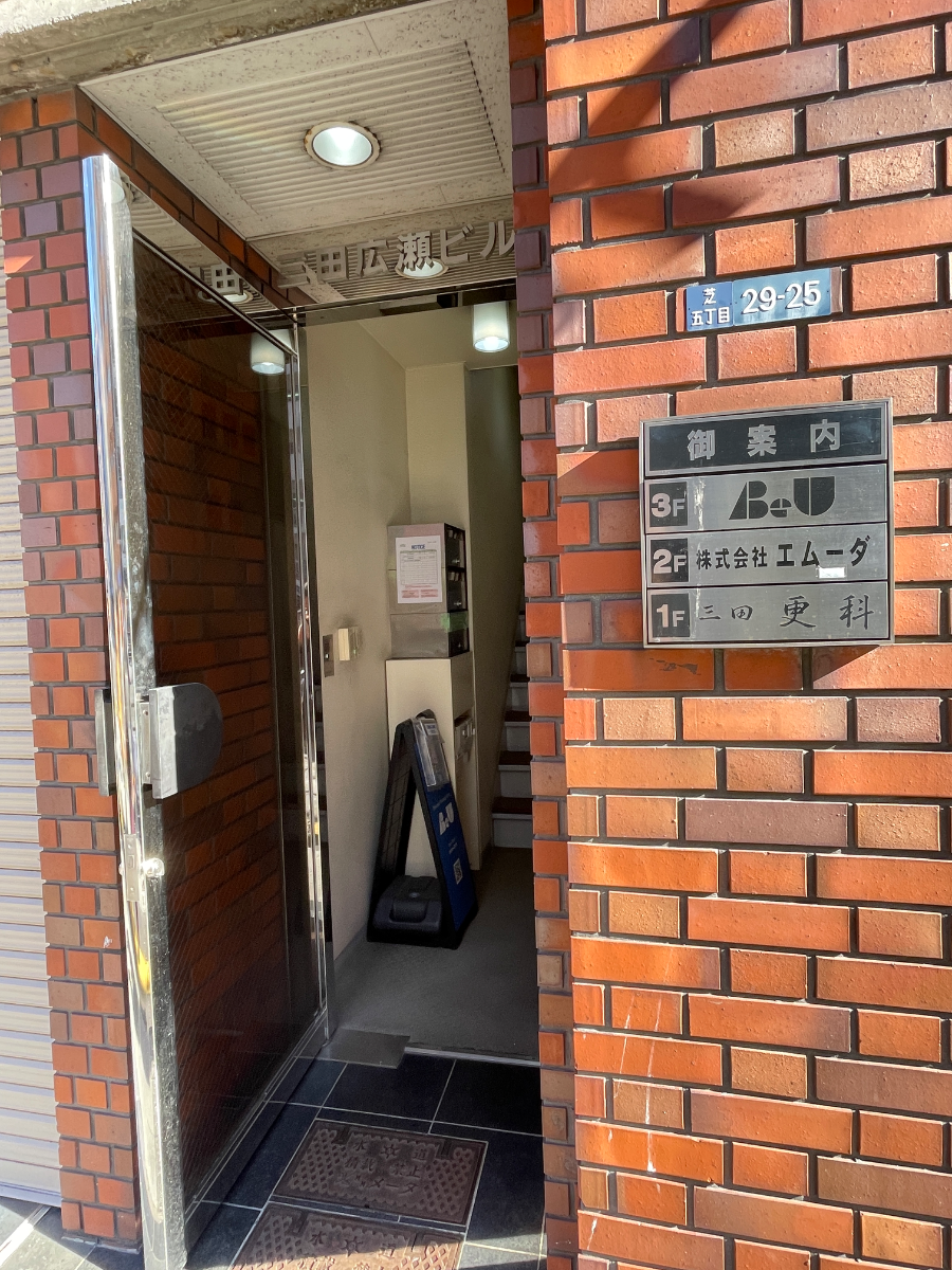 fresh/building/J00100401833_12