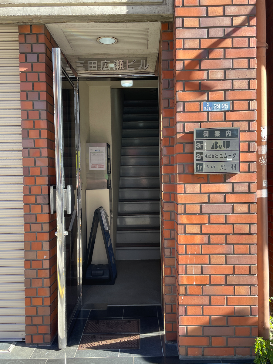 fresh/building/J00100401833_3