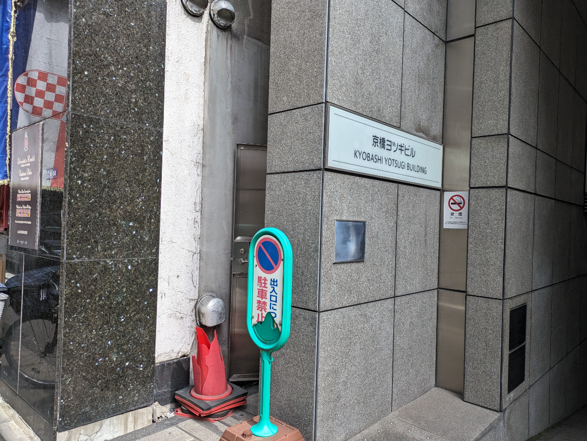 fresh/building/J00100401842_7