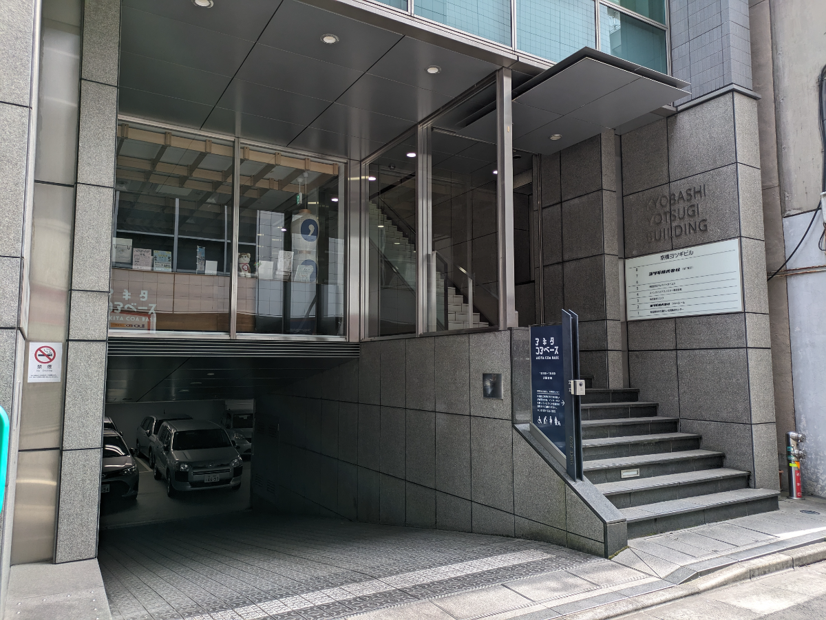 fresh/building/J00100401842_8