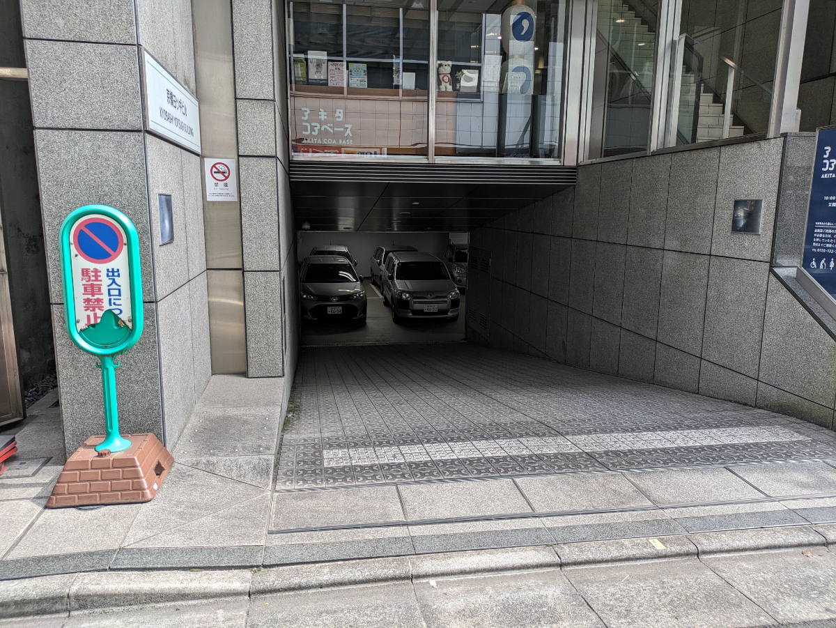 fresh/building/J00100401842_9