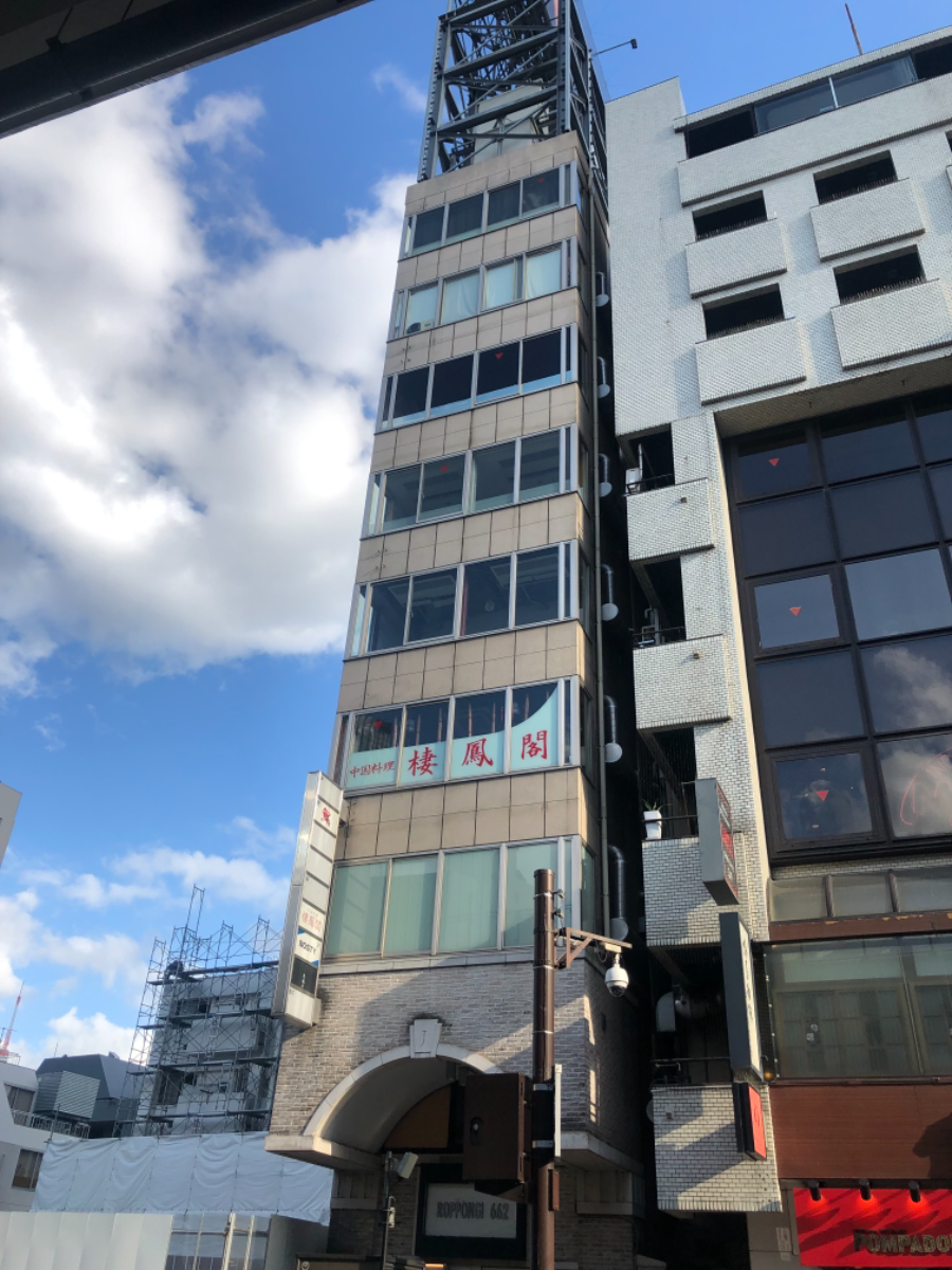 fresh/building/J00100401844_1