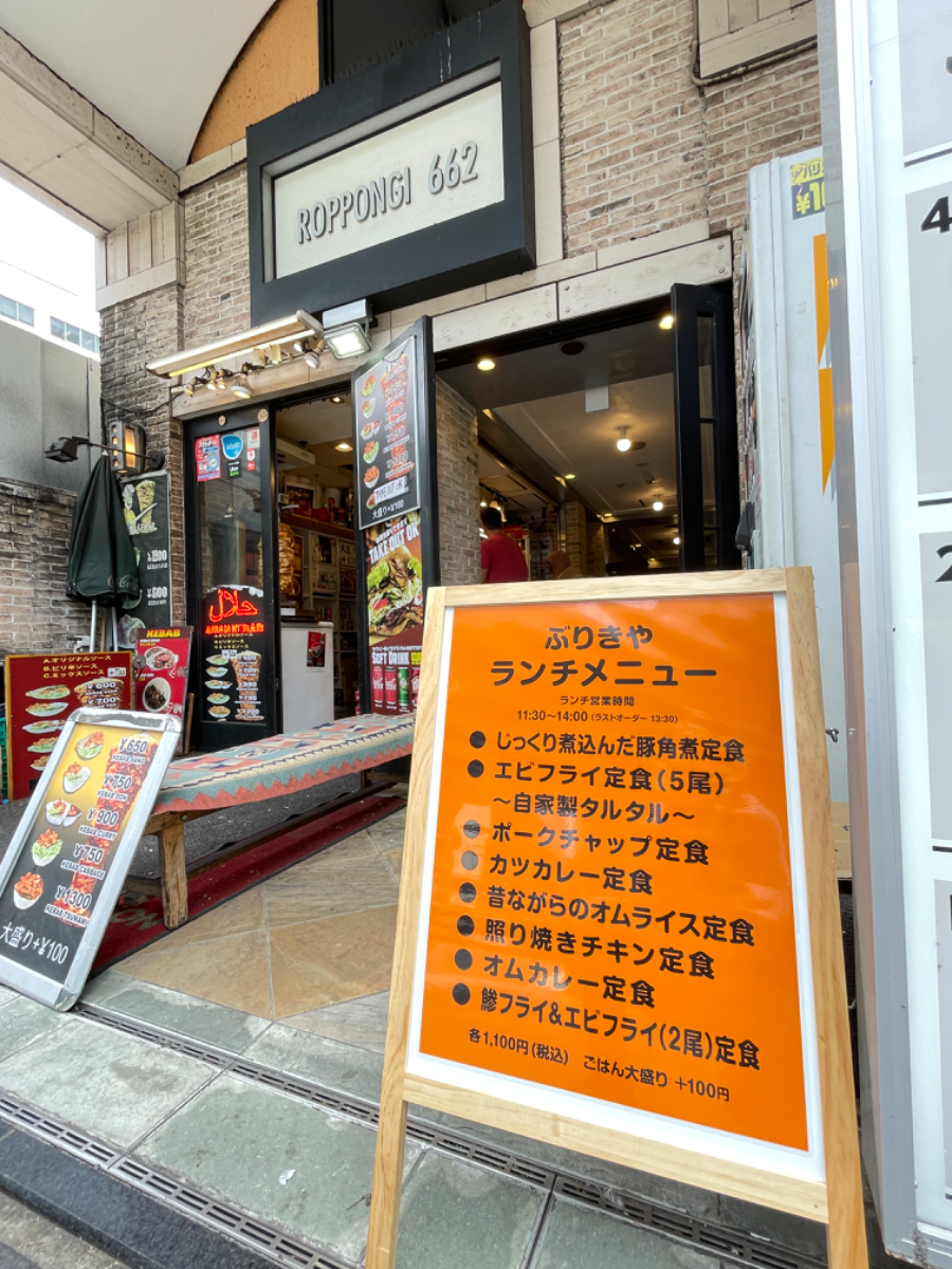 fresh/building/J00100401844_10