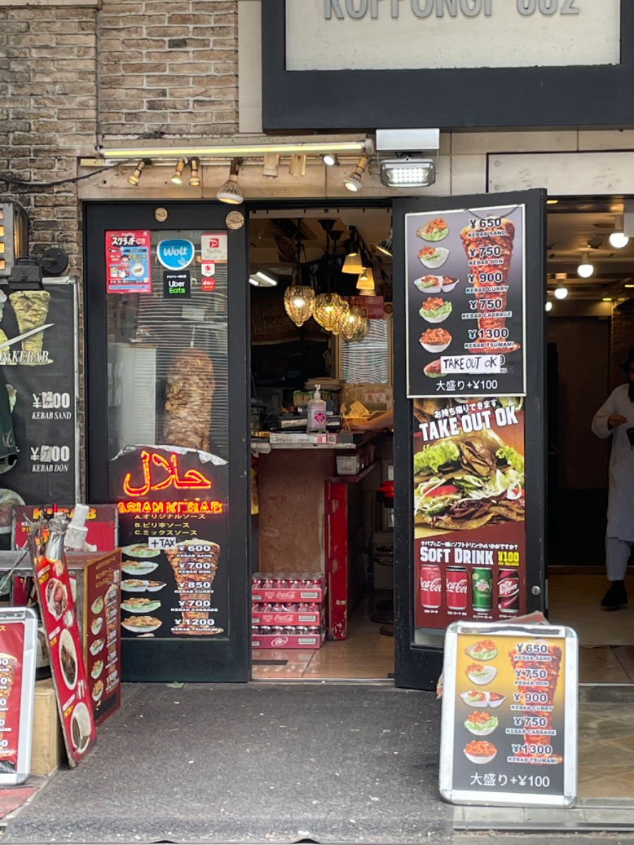 fresh/building/J00100401844_12